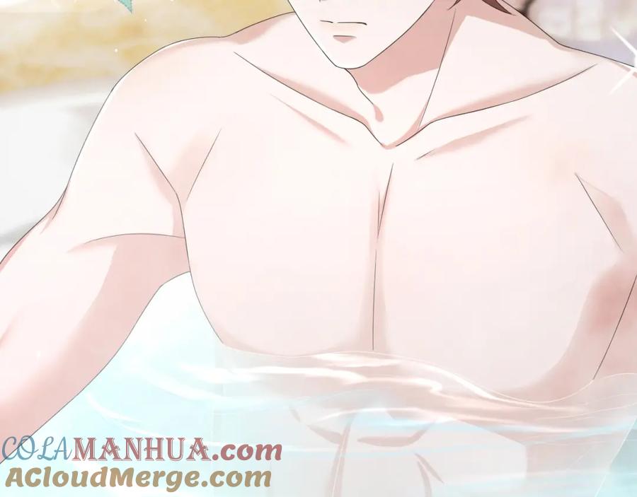 虐渣男从现在开始 - 第62话 生气惹要人哄 - 第53张图