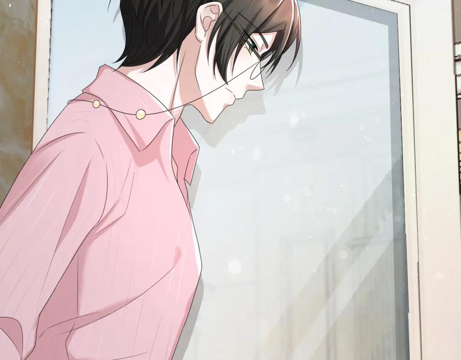 虐渣男从现在开始 - 第62话 生气惹要人哄 - 第50张图