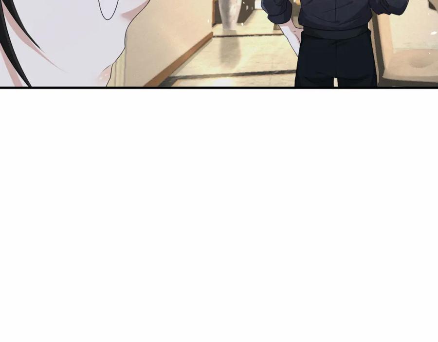 虐渣男从现在开始 - 第62话 生气惹要人哄 - 第42张图