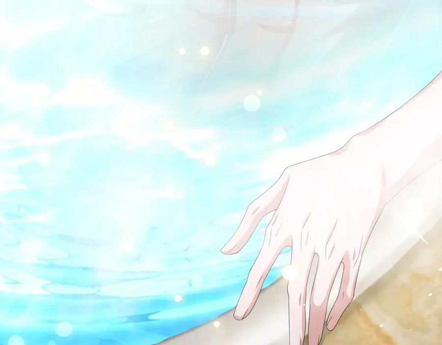 虐渣男从现在开始 - 第62话 生气惹要人哄 - 第54张图