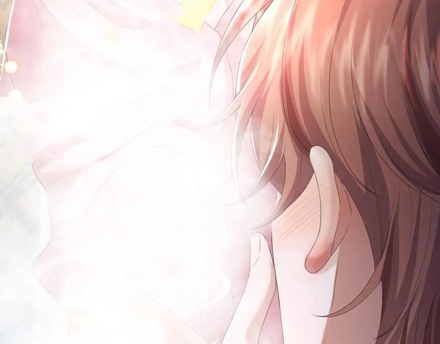 虐渣男从现在开始 - 第62话 生气惹要人哄 - 第80张图