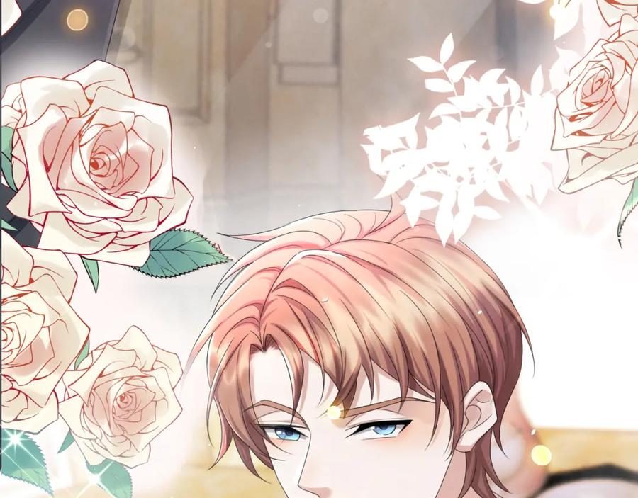 虐渣男从现在开始 - 第62话 生气惹要人哄 - 第52张图