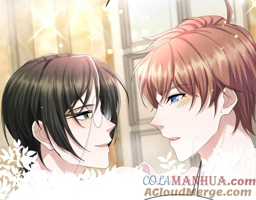 虐渣男从现在开始 - 第62话 生气惹要人哄 - 第89张图