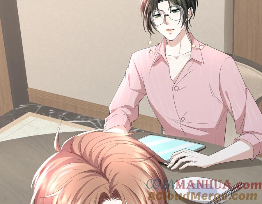 虐渣男从现在开始 - 第62话 生气惹要人哄 - 第37张图