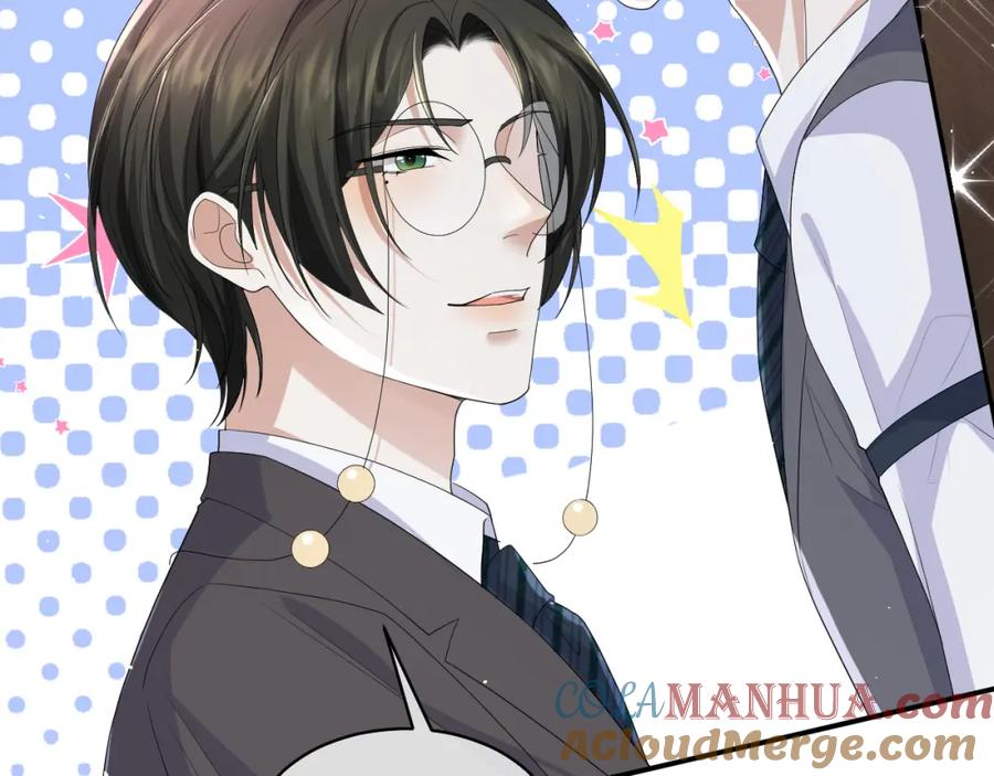 虐渣男从现在开始 - 第63话 开始虐狗了 - 第69张图