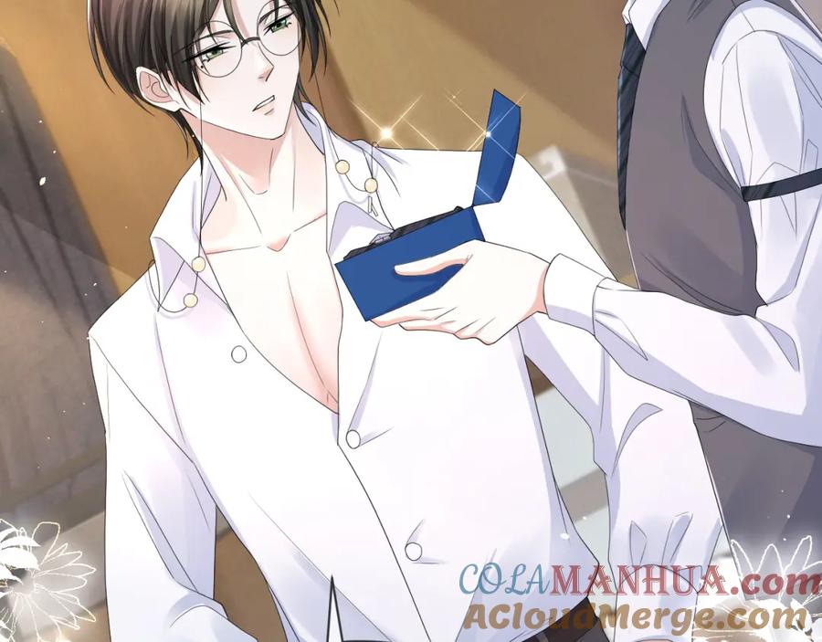 虐渣男从现在开始 - 第63话 开始虐狗了 - 第49张图