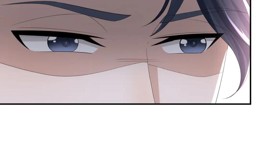 虐渣男从现在开始 - 第63话 开始虐狗了 - 第91张图