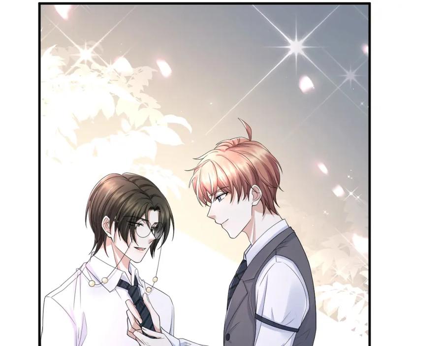 虐渣男从现在开始 - 第63话 开始虐狗了 - 第51张图