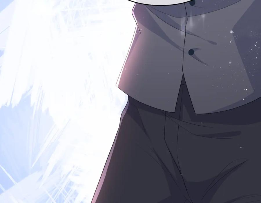 虐渣男从现在开始 - 第63话 开始虐狗了 - 第83张图