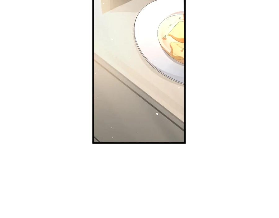 虐渣男从现在开始 - 第63话 开始虐狗了 - 第32张图