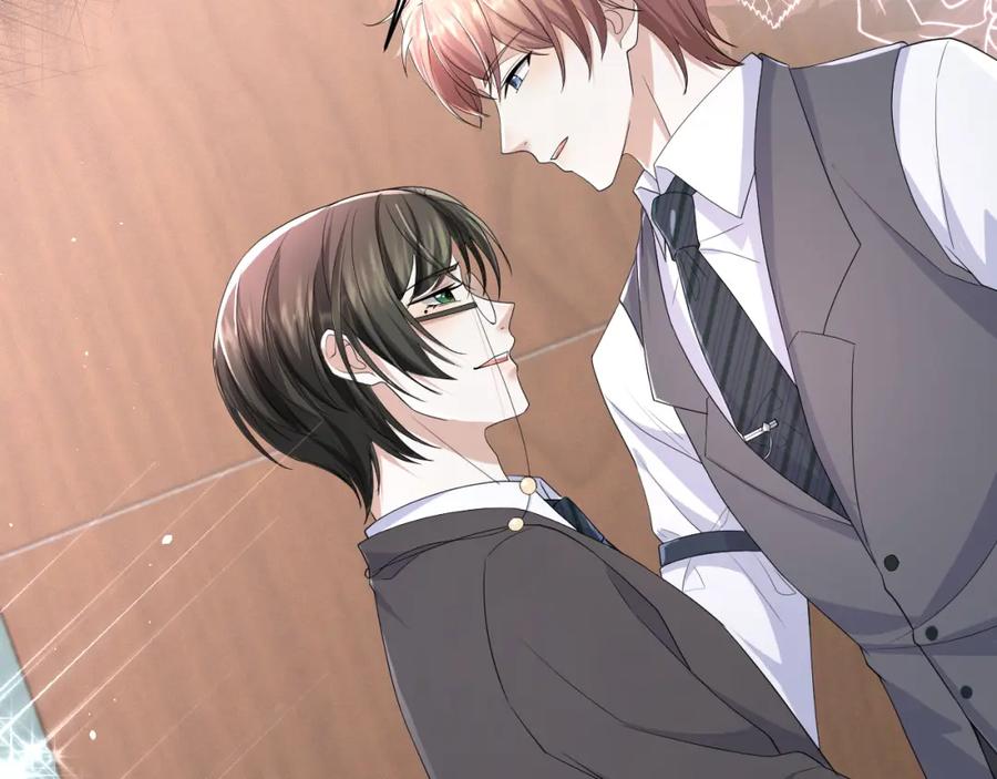 虐渣男从现在开始 - 第63话 开始虐狗了 - 第67张图