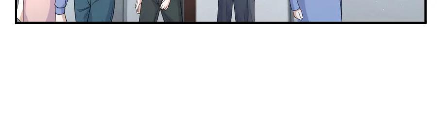 虐渣男从现在开始 - 第63话 开始虐狗了 - 第72张图