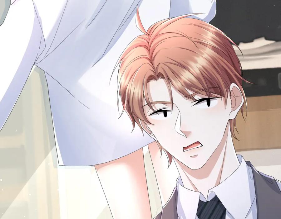 虐渣男从现在开始 - 第63话 开始虐狗了 - 第44张图