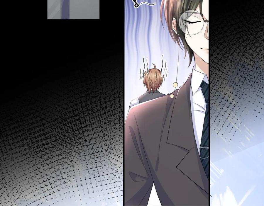 虐渣男从现在开始 - 第63话 开始虐狗了 - 第80张图