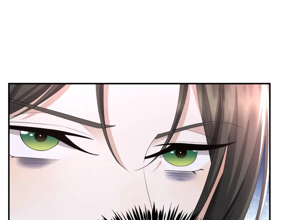 虐渣男从现在开始 - 第63话 开始虐狗了 - 第18张图