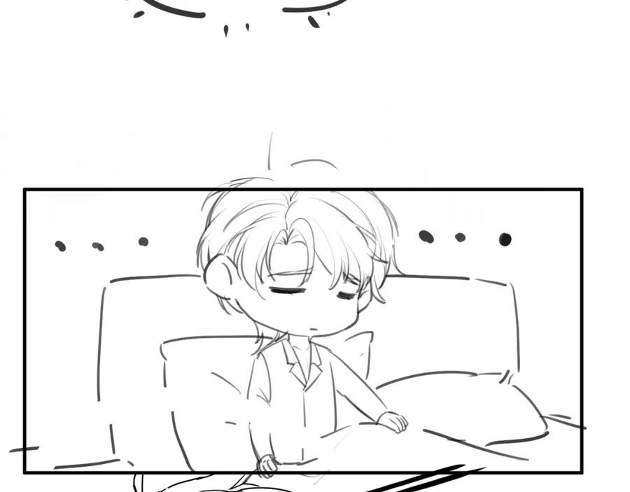 虐渣男从现在开始 - 第63话 开始虐狗了 - 第94张图