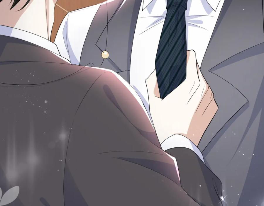 虐渣男从现在开始 - 第63话 开始虐狗了 - 第76张图