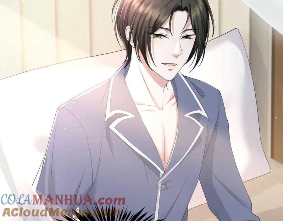 虐渣男从现在开始 - 第63话 开始虐狗了 - 第29张图