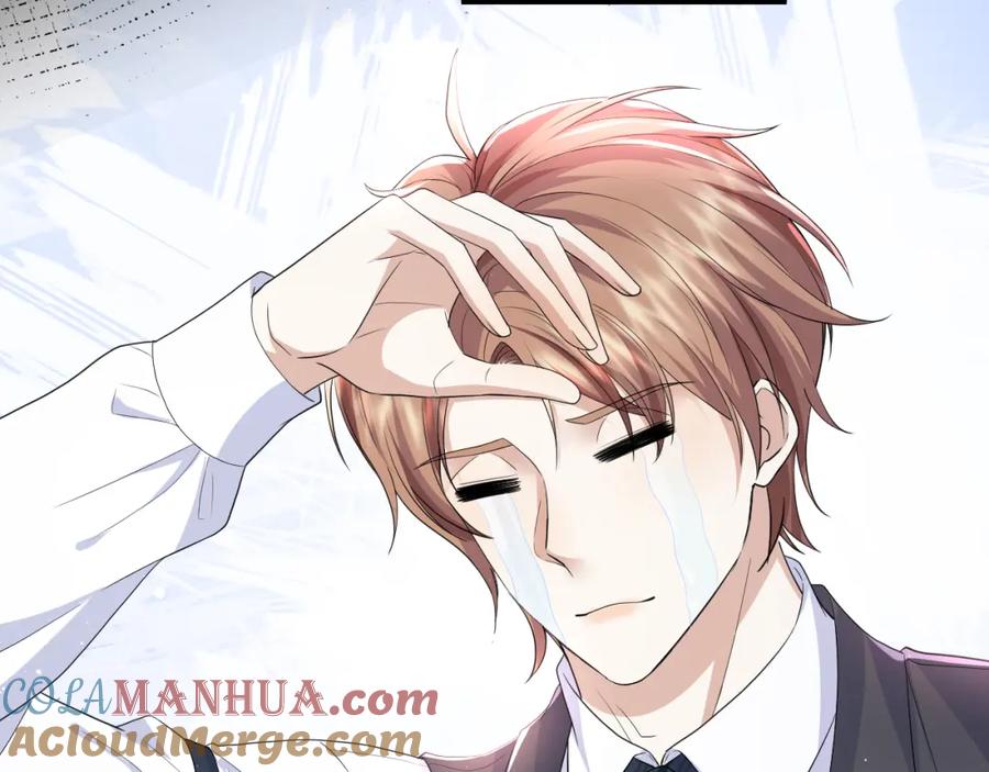 虐渣男从现在开始 - 第63话 开始虐狗了 - 第81张图