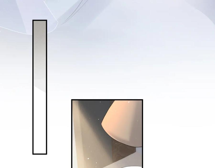 虐渣男从现在开始 - 第63话 开始虐狗了 - 第31张图