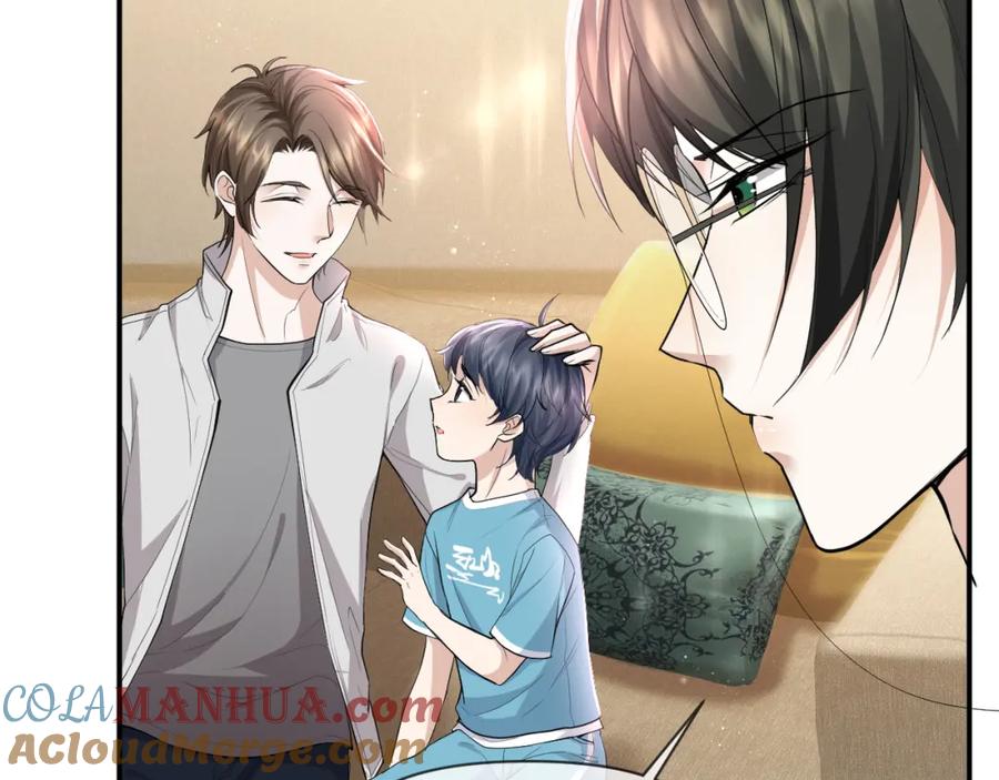 虐渣男从现在开始 - 第64话 幸福老被打岔！ - 第70张图