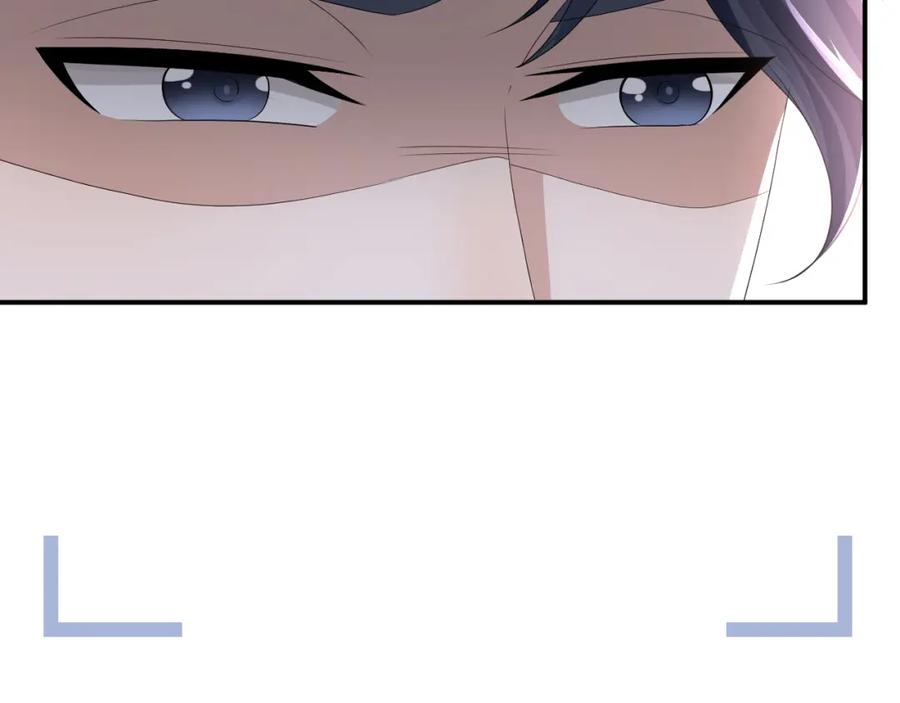 虐渣男从现在开始 - 第64话 幸福老被打岔！ - 第8张图