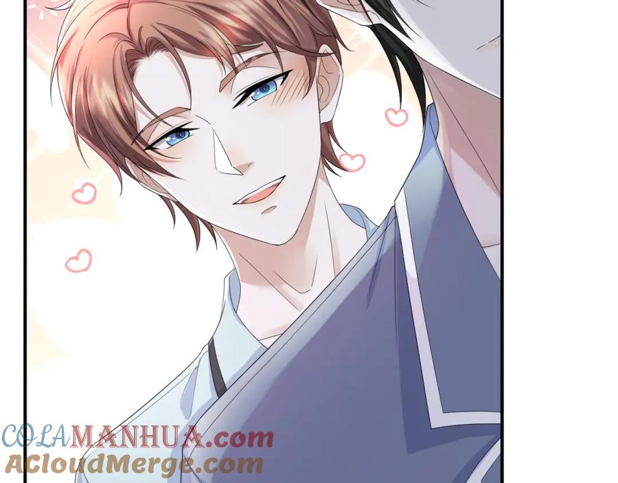 虐渣男从现在开始 - 第64话 幸福老被打岔！ - 第46张图