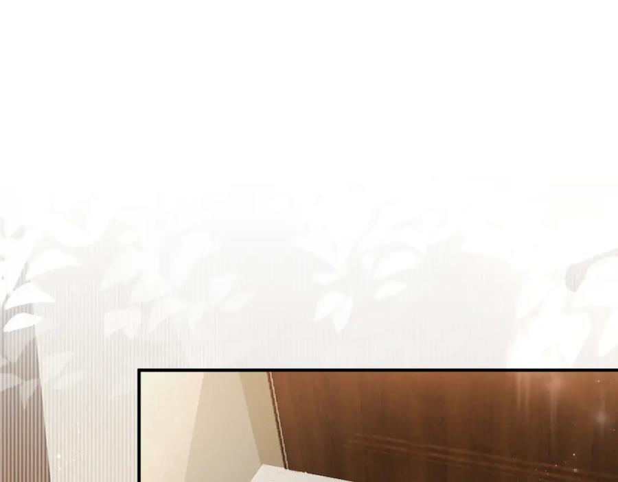 虐渣男从现在开始 - 第64话 幸福老被打岔！ - 第74张图