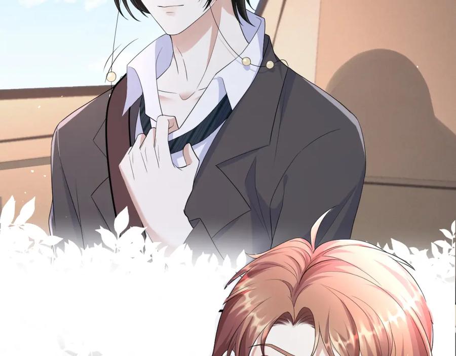 虐渣男从现在开始 - 第64话 幸福老被打岔！ - 第23张图