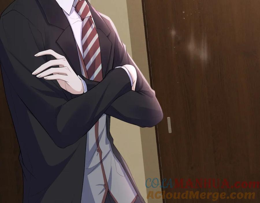 虐渣男从现在开始 - 第64话 幸福老被打岔！ - 第76张图