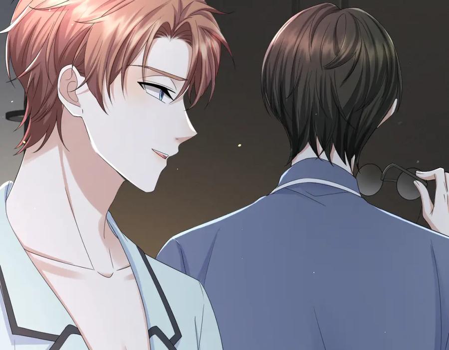 虐渣男从现在开始 - 第64话 幸福老被打岔！ - 第42张图