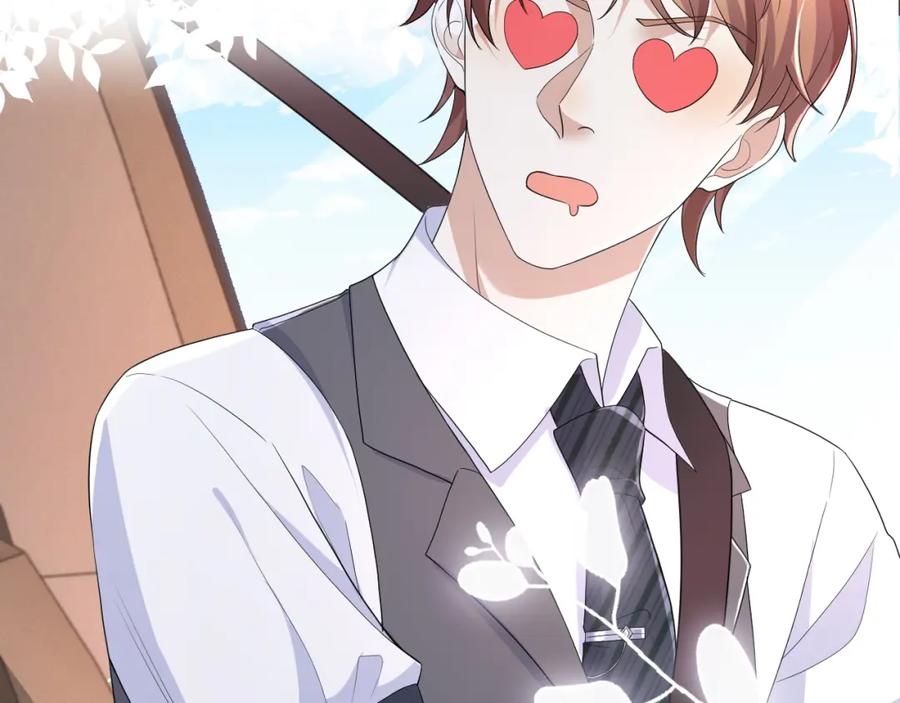 虐渣男从现在开始 - 第64话 幸福老被打岔！ - 第24张图