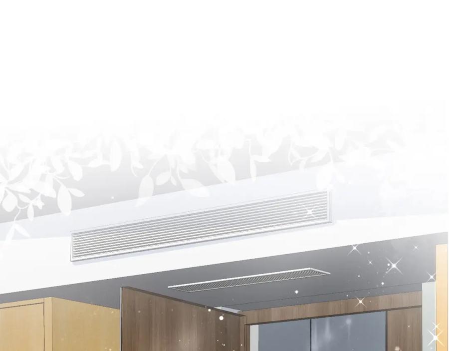 虐渣男从现在开始 - 第64话 幸福老被打岔！ - 第2张图