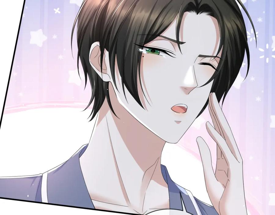 虐渣男从现在开始 - 第64话 幸福老被打岔！ - 第44张图