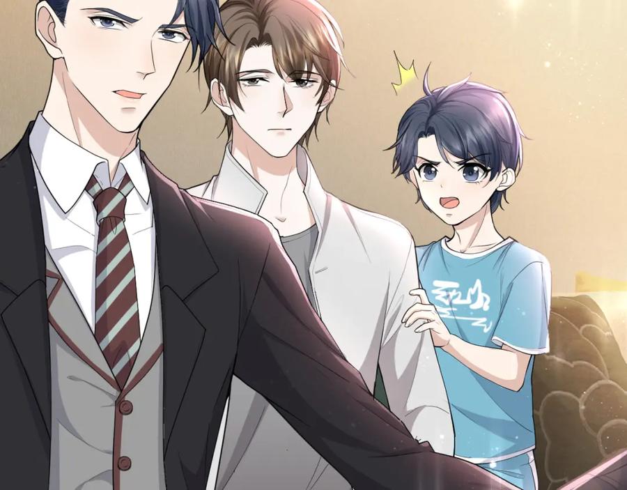 虐渣男从现在开始 - 第64话 幸福老被打岔！ - 第66张图