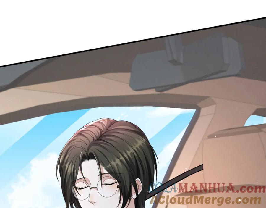 虐渣男从现在开始 - 第64话 幸福老被打岔！ - 第22张图