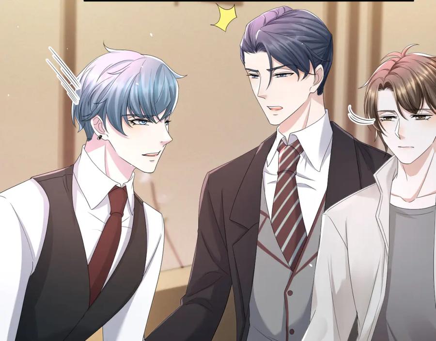 虐渣男从现在开始 - 第64话 幸福老被打岔！ - 第62张图