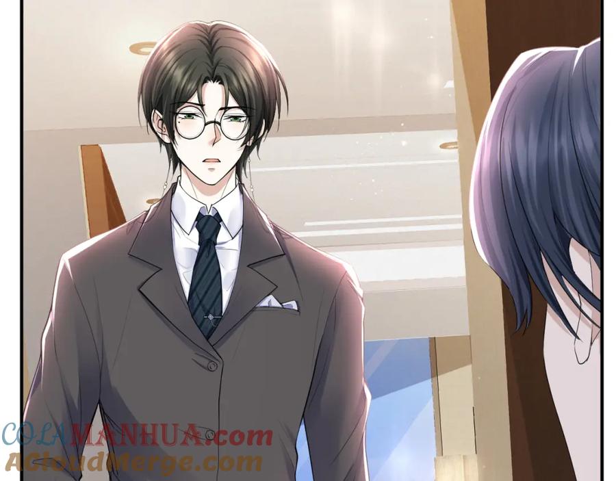 虐渣男从现在开始 - 第64话 幸福老被打岔！ - 第79张图