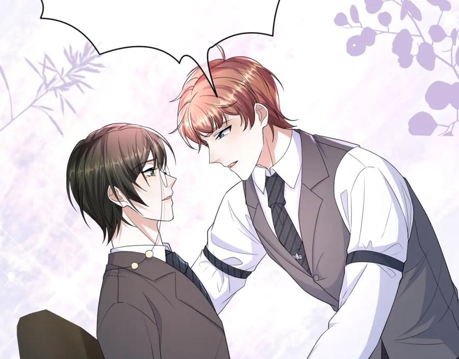 虐渣男从现在开始 - 第64话 幸福老被打岔！ - 第29张图