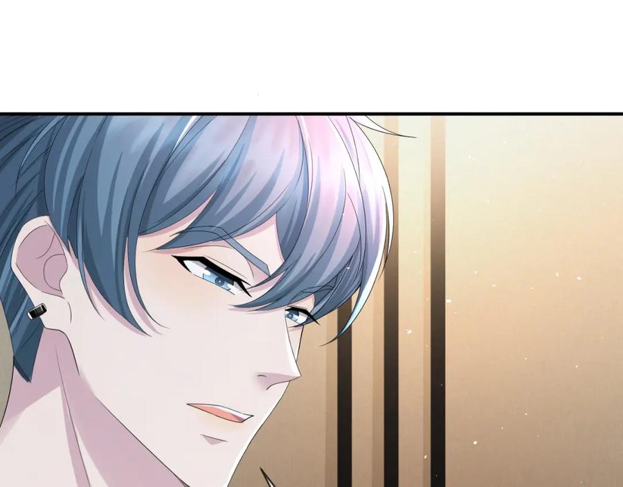 虐渣男从现在开始 - 第64话 幸福老被打岔！ - 第59张图