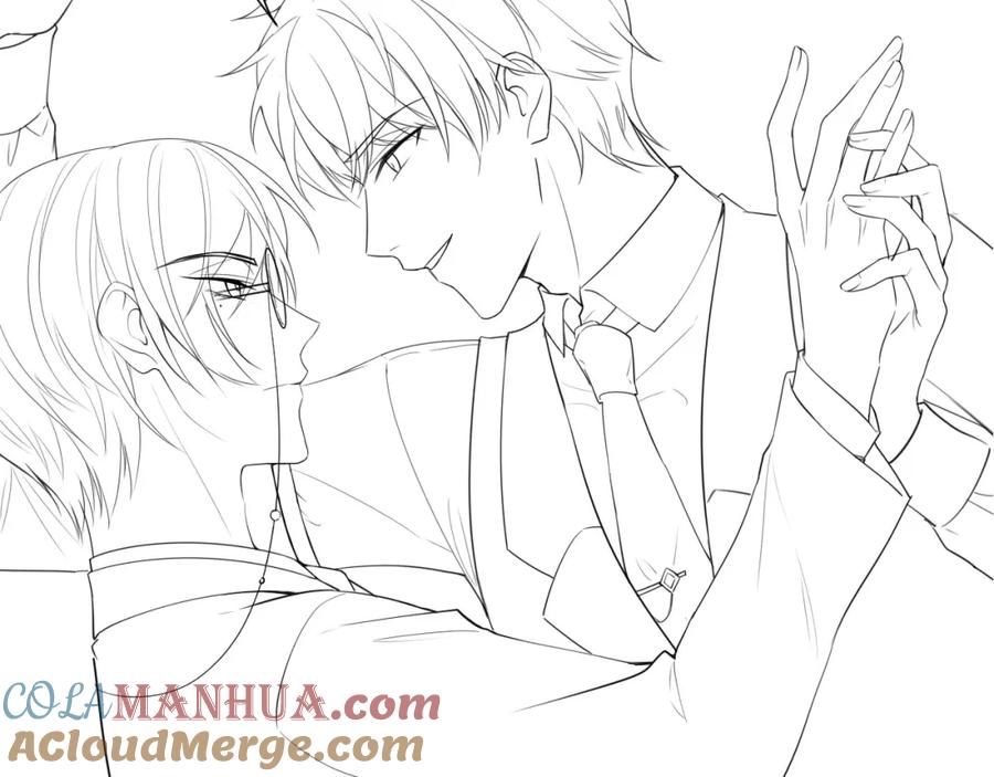 虐渣男从现在开始 - 第64话 幸福老被打岔！ - 第85张图