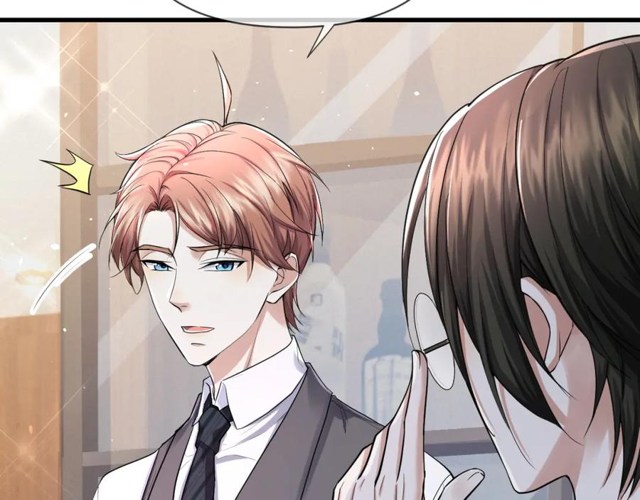 虐渣男从现在开始 - 第65话 战斗机申请出战 - 第41张图