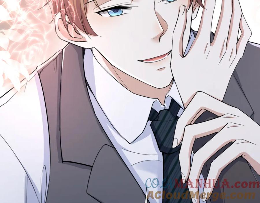 虐渣男从现在开始 - 第65话 战斗机申请出战 - 第49张图