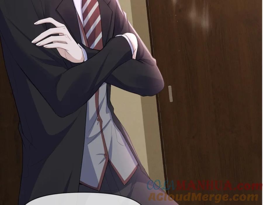 虐渣男从现在开始 - 第65话 战斗机申请出战 - 第4张图