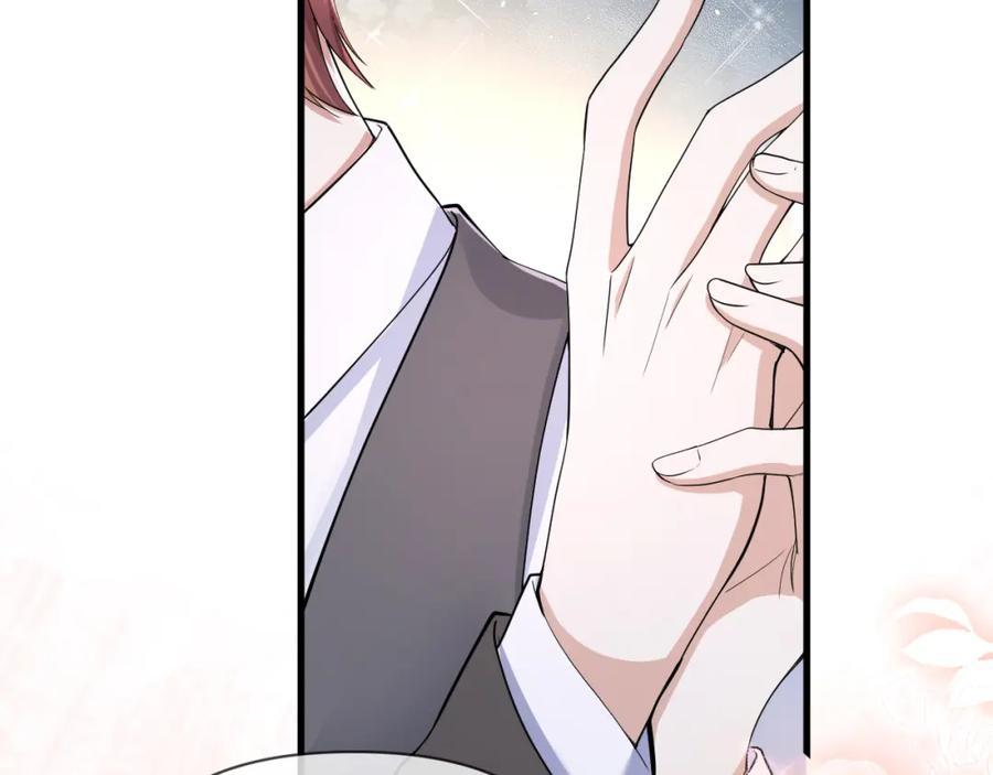 虐渣男从现在开始 - 第65话 战斗机申请出战 - 第45张图