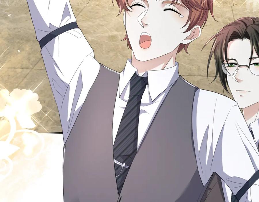 虐渣男从现在开始 - 第65话 战斗机申请出战 - 第36张图