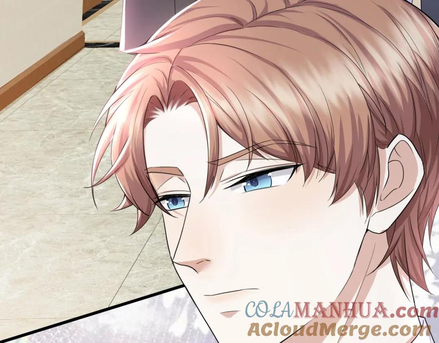 虐渣男从现在开始 - 第65话 战斗机申请出战 - 第73张图