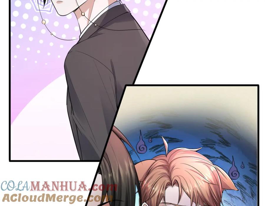 虐渣男从现在开始 - 第65话 战斗机申请出战 - 第61张图