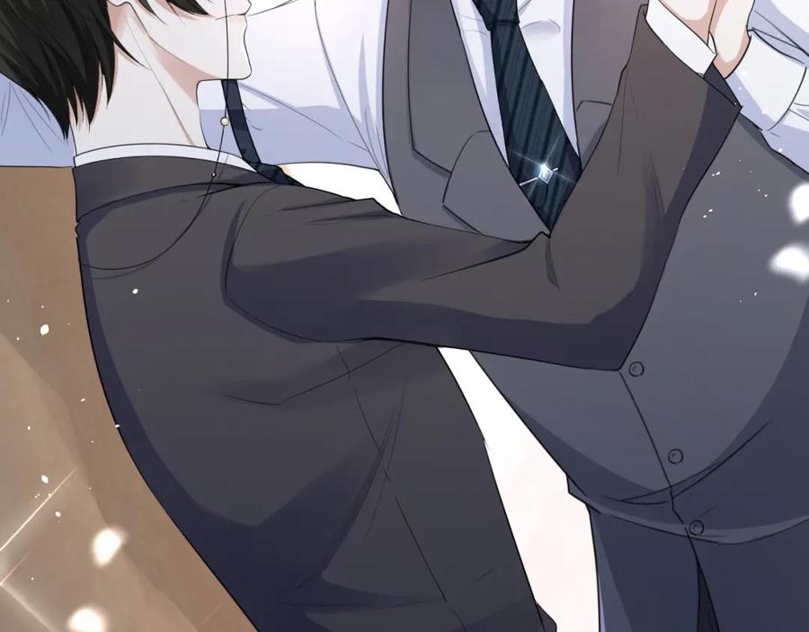 虐渣男从现在开始 - 第65话 战斗机申请出战 - 第47张图