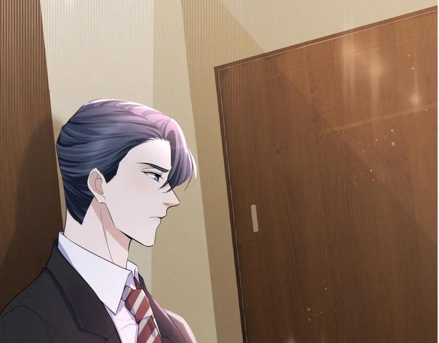 虐渣男从现在开始 - 第65话 战斗机申请出战 - 第3张图